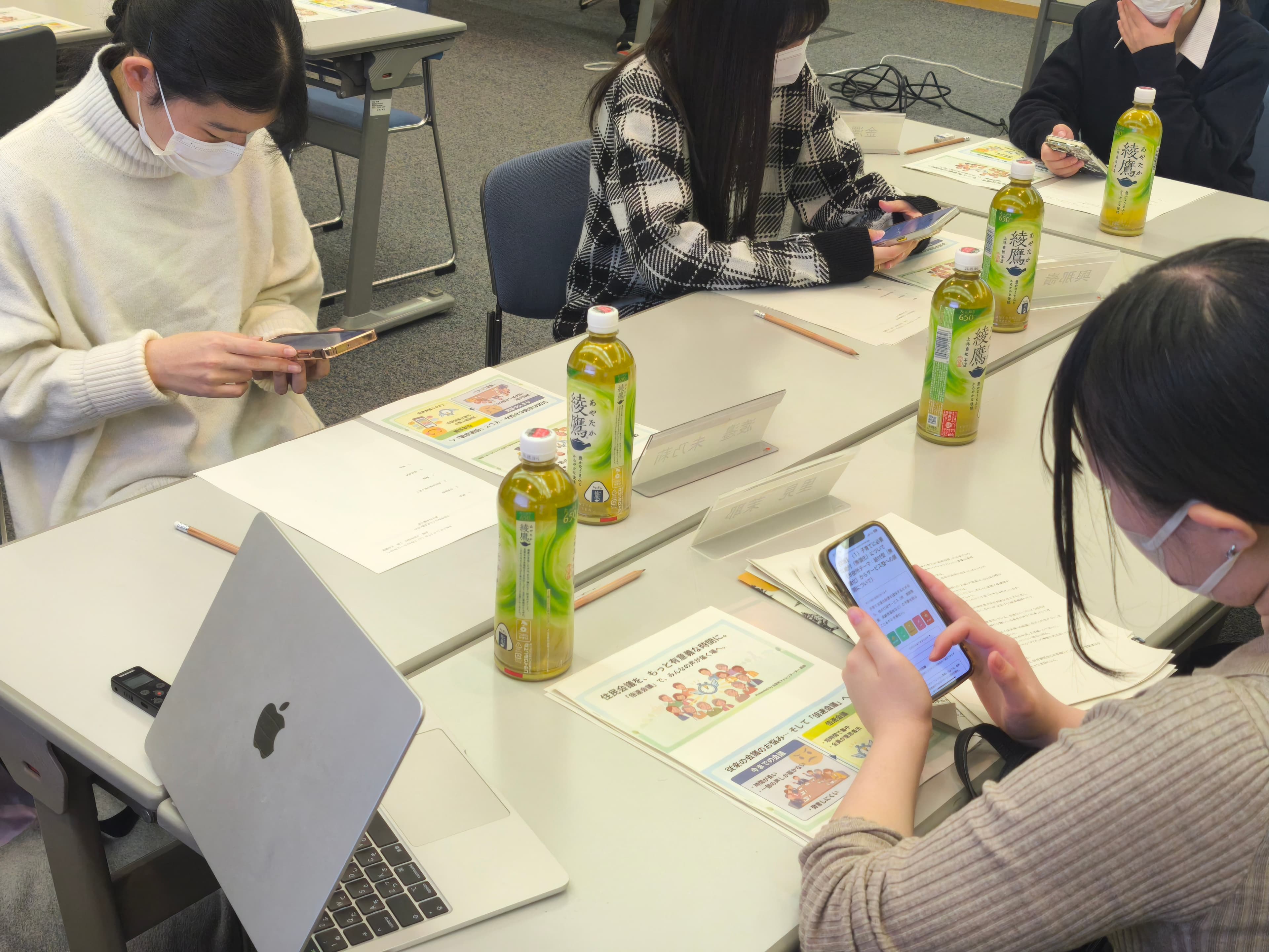 住民会議の様子